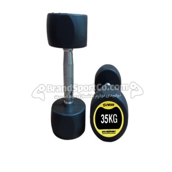  دمبل گرد استپدار 35 کیلویی زرد CYTECH