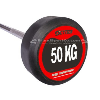  باربل 50 کیلوگرمی میله صاف قرمز CYTECH