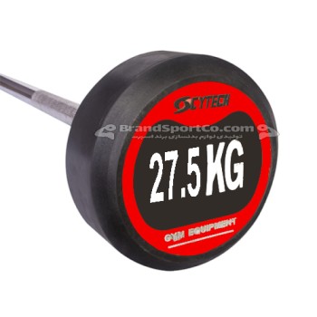  باربل 27.5 کیلوگرمی میله صاف قرمز CYTECH